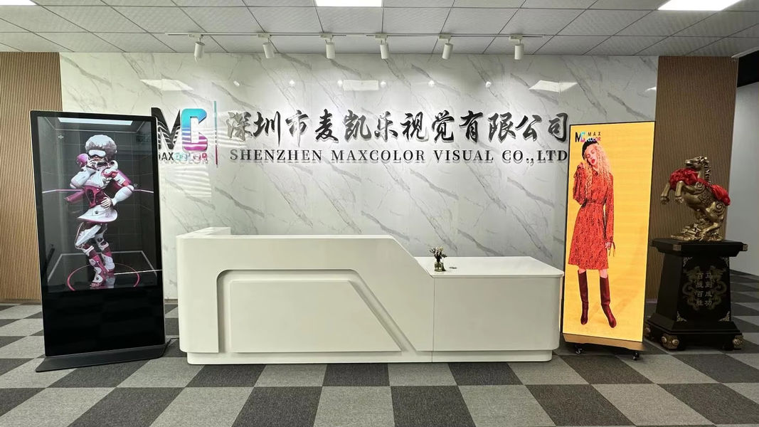 Shenzhen Maxcolor Visual Co., Ltd.