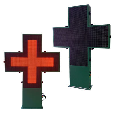 Pantalla LED exterior SMD a todo color con alto brillo de nivel IP65